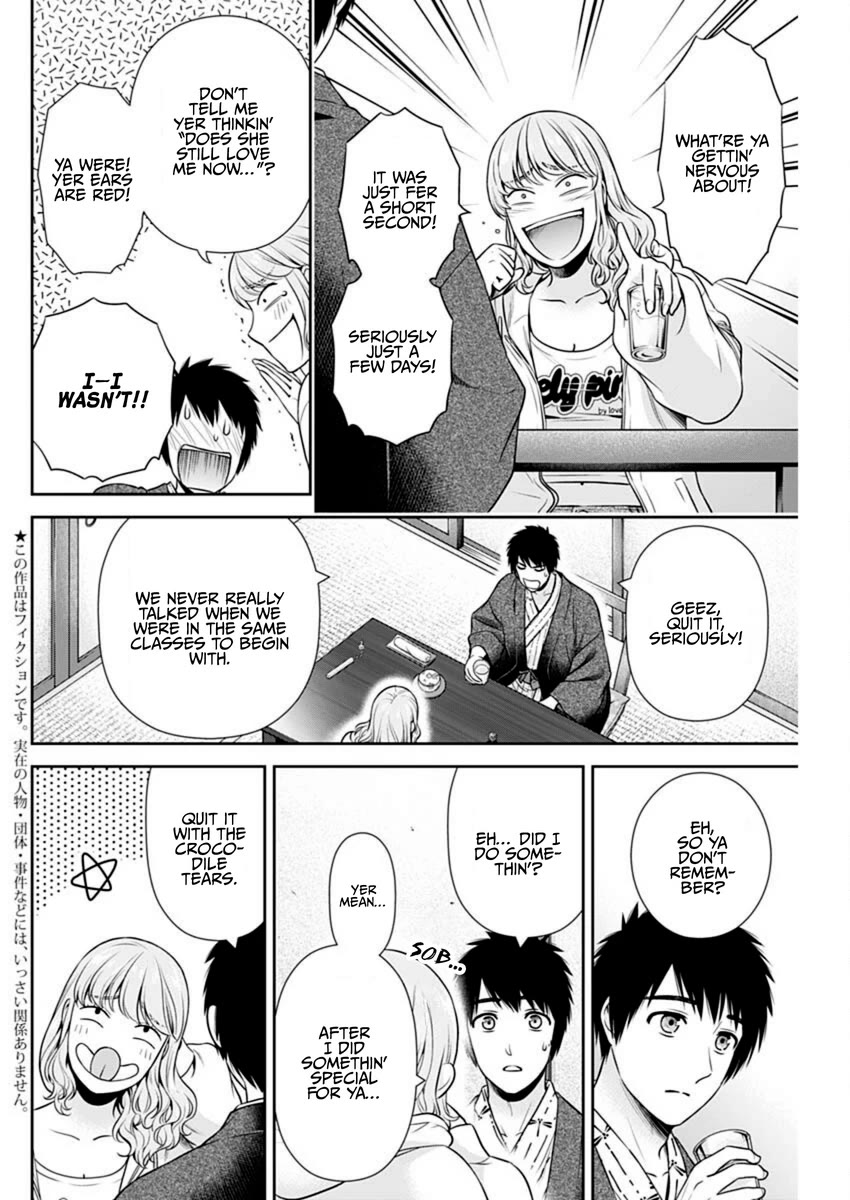 Can I Live With You? Chapter 42 page 2 - Chapter 42: What Kind of Love Life Do You Have?