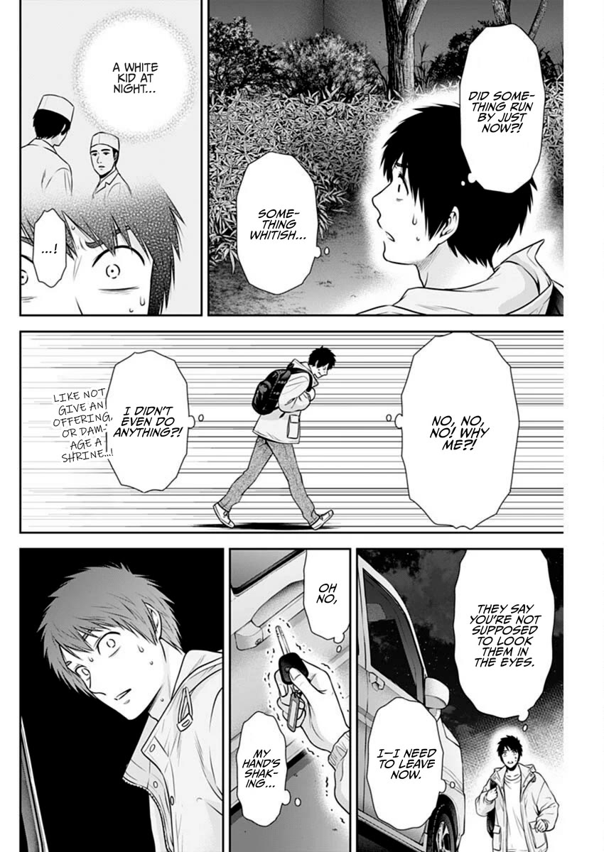 Can I Live With You? Chapter 42 page 20 - Chapter 42: What Kind of Love Life Do You Have?