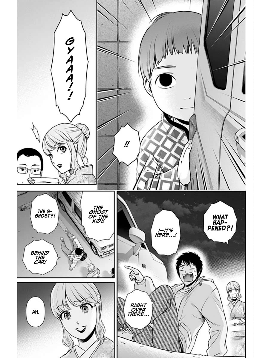 Can I Live With You? Chapter 42 page 21 - Chapter 42: What Kind of Love Life Do You Have?