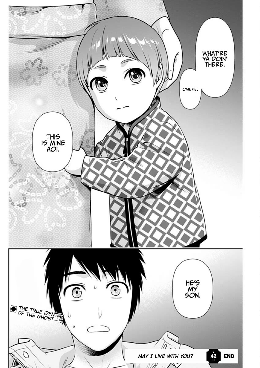 Can I Live With You? Chapter 42 page 22 - Chapter 42: What Kind of Love Life Do You Have?
