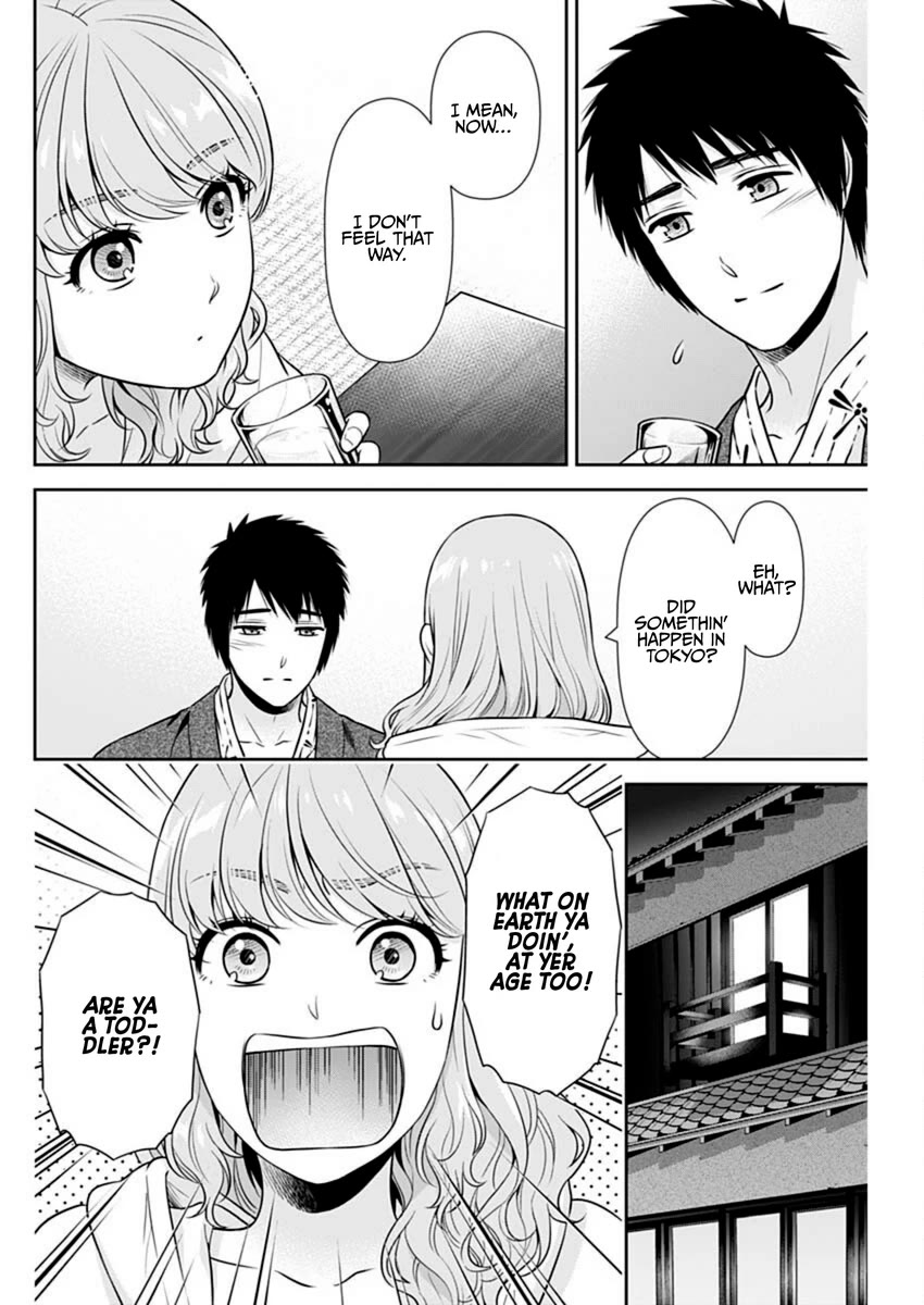Can I Live With You? Chapter 42 page 6 - Chapter 42: What Kind of Love Life Do You Have?