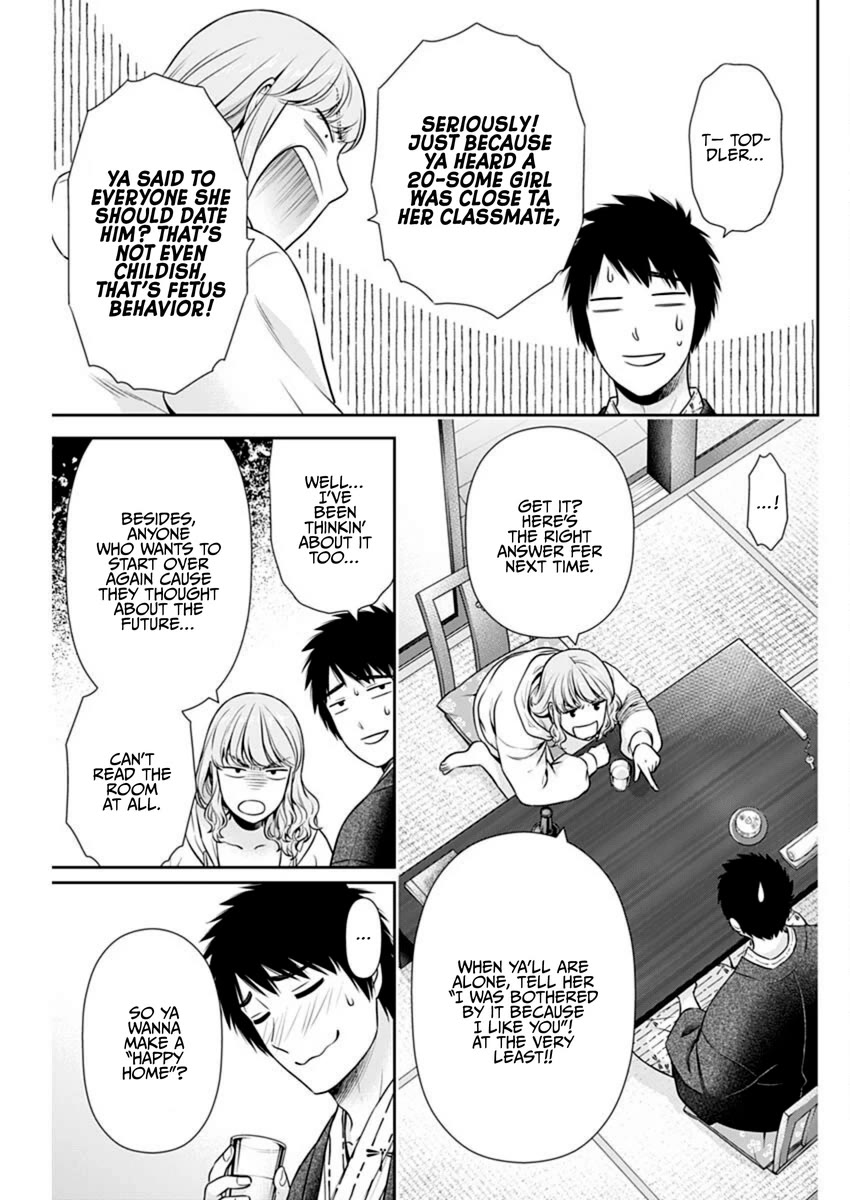 Can I Live With You? Chapter 42 page 7 - Chapter 42: What Kind of Love Life Do You Have?