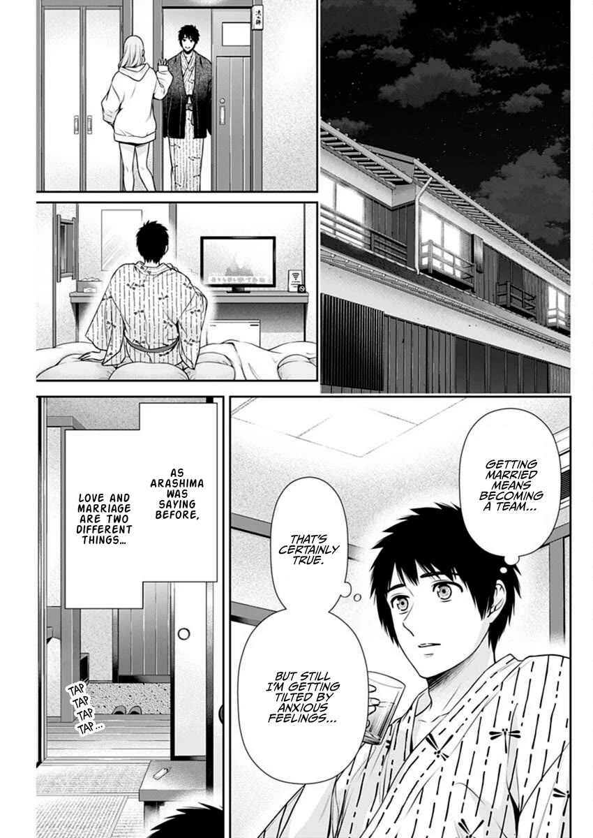 Can I Live With You? Chapter 42 page 9 - Chapter 42: What Kind of Love Life Do You Have?