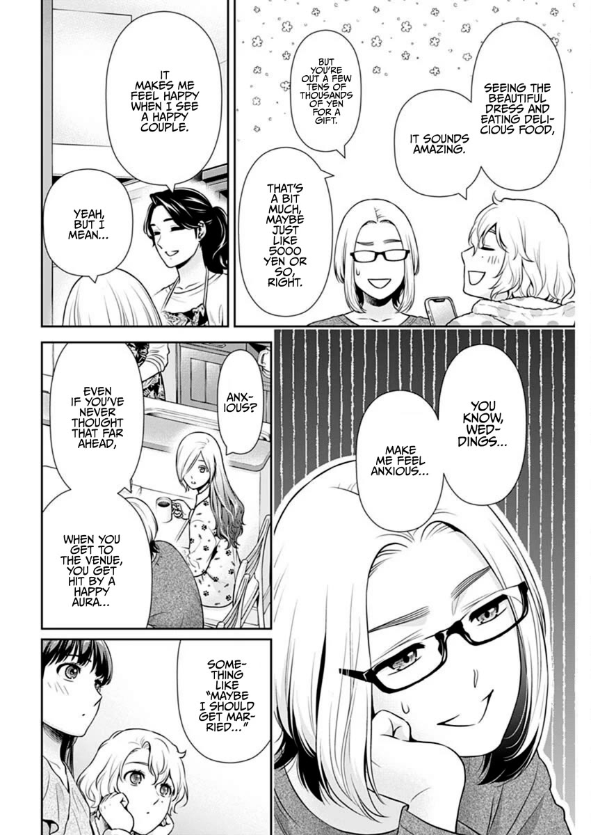 Can I Live With You? Chapter 43 page 10 - Chapter 43: How Do You Feel About Past Love?