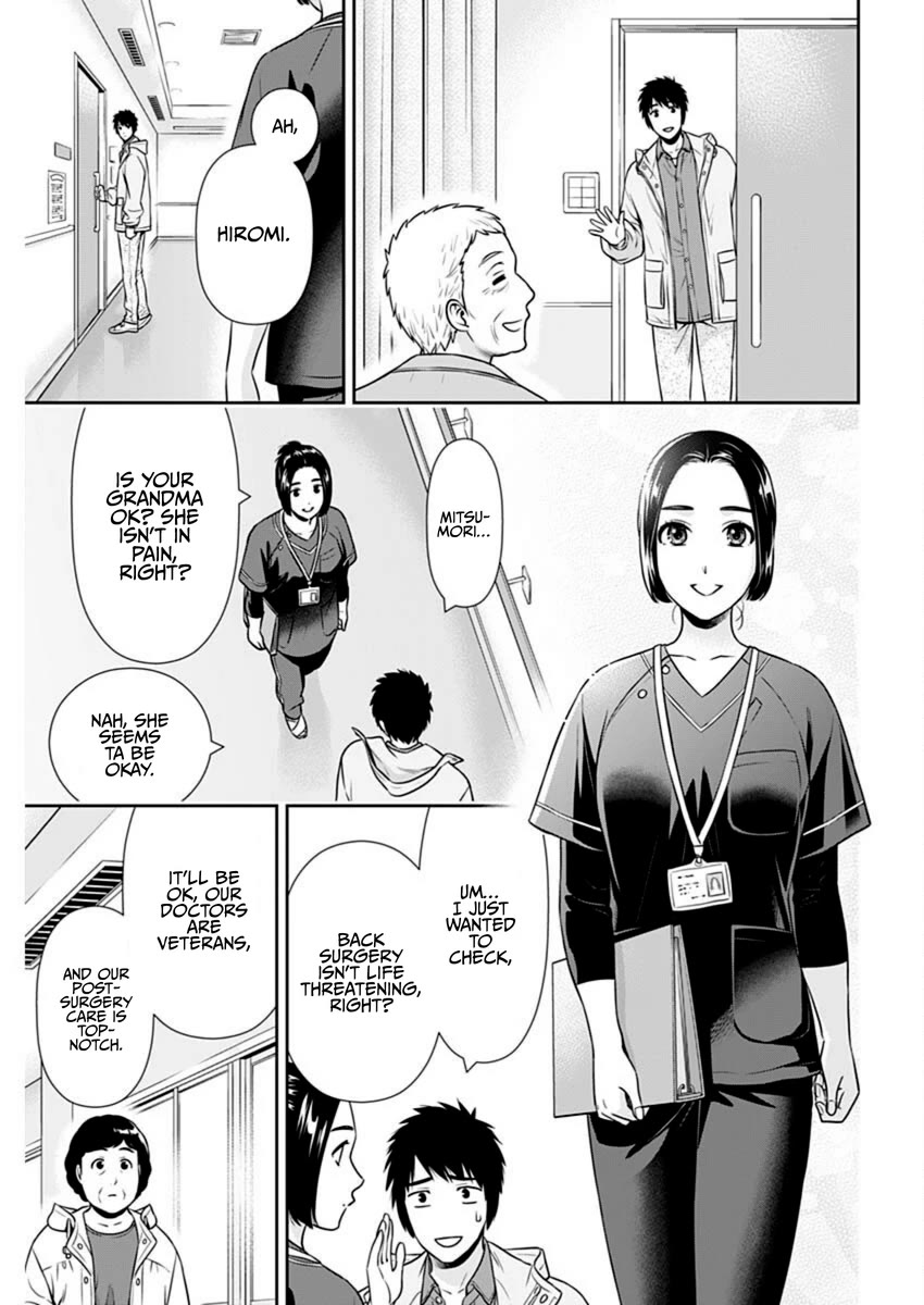 Can I Live With You? Chapter 43 page 13 - Chapter 43: How Do You Feel About Past Love?