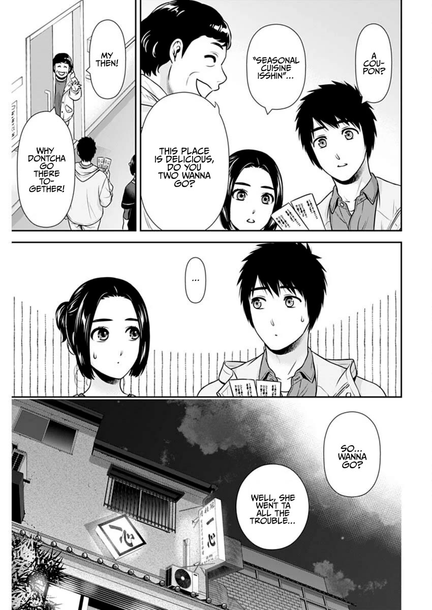 Can I Live With You? Chapter 43 page 15 - Chapter 43: How Do You Feel About Past Love?
