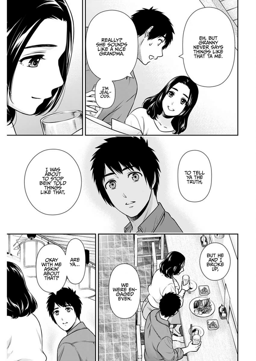 Can I Live With You? Chapter 43 page 17 - Chapter 43: How Do You Feel About Past Love?