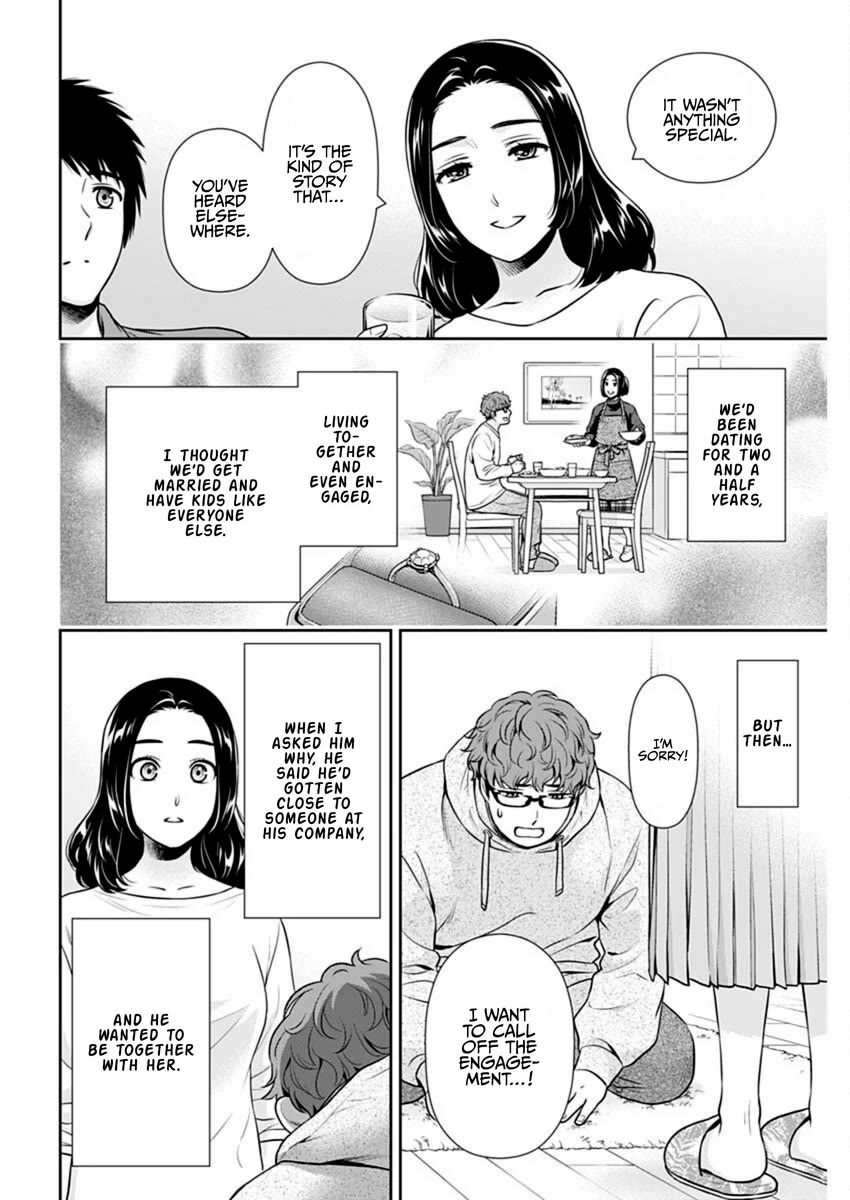 Can I Live With You? Chapter 43 page 18 - Chapter 43: How Do You Feel About Past Love?