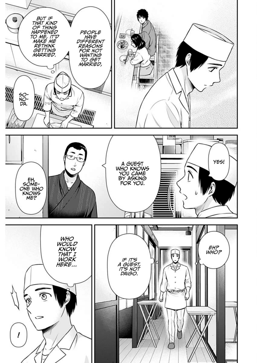 Can I Live With You? Chapter 43 page 21 - Chapter 43: How Do You Feel About Past Love?