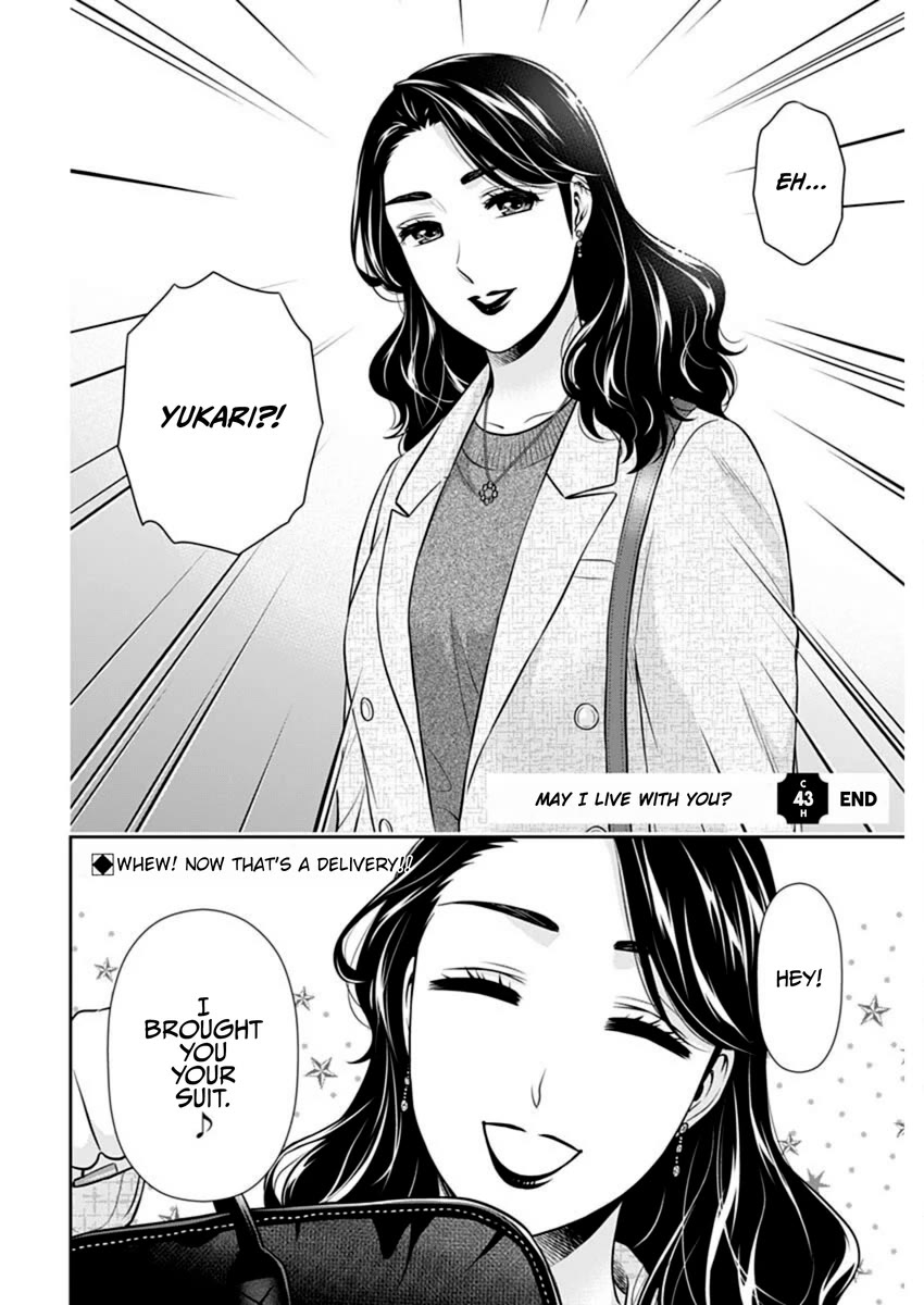 Can I Live With You? Chapter 43 page 22 - Chapter 43: How Do You Feel About Past Love?