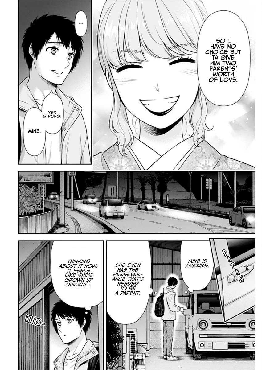 Can I Live With You? Chapter 43 page 6 - Chapter 43: How Do You Feel About Past Love?