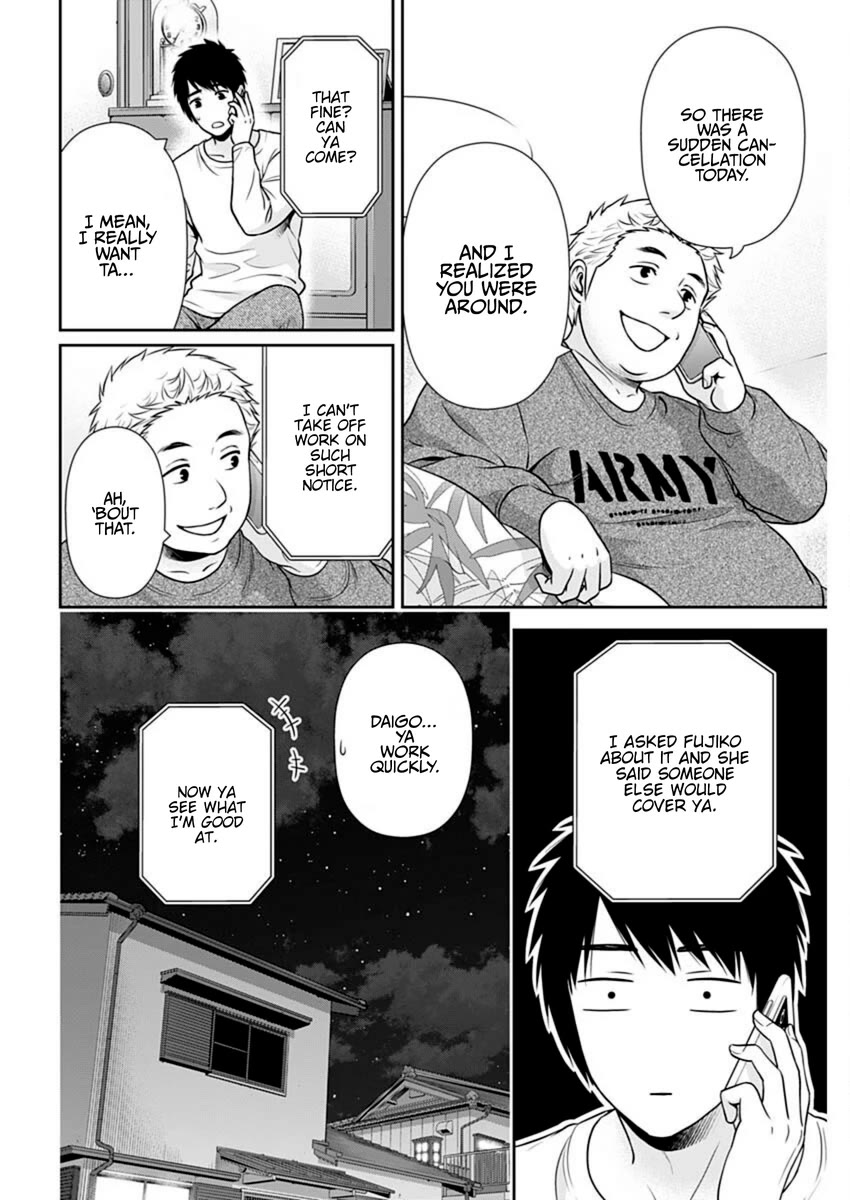 Can I Live With You? Chapter 43 page 8 - Chapter 43: How Do You Feel About Past Love?