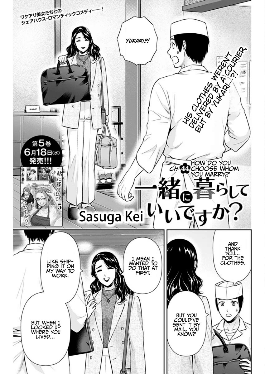Can I Live With You? Chapter 44 page 1 - Chapter 44: How Do You Choose Whom You Marry?