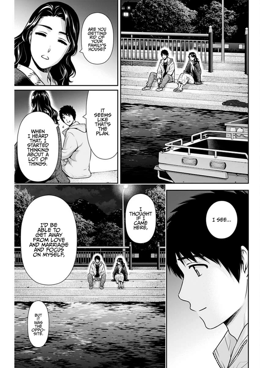 Can I Live With You? Chapter 44 page 17 - Chapter 44: How Do You Choose Whom You Marry?