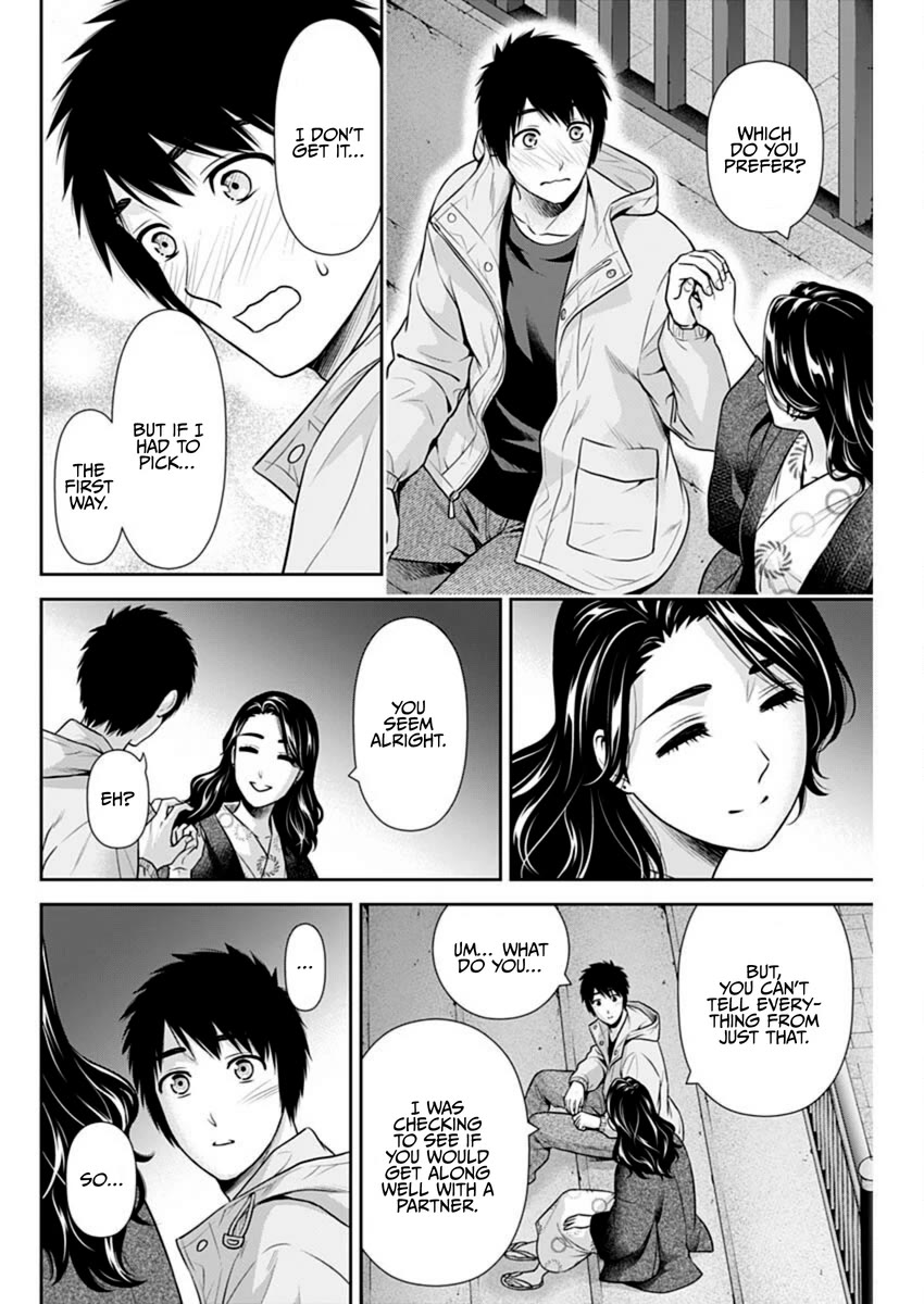 Can I Live With You? Chapter 44 page 20 - Chapter 44: How Do You Choose Whom You Marry?