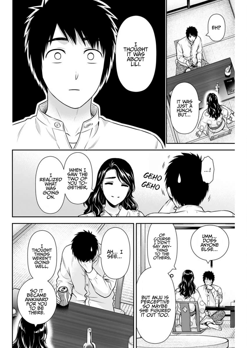 Can I Live With You? Chapter 44 page 6 - Chapter 44: How Do You Choose Whom You Marry?
