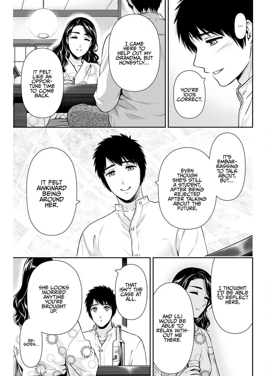 Can I Live With You? Chapter 44 page 7 - Chapter 44: How Do You Choose Whom You Marry?