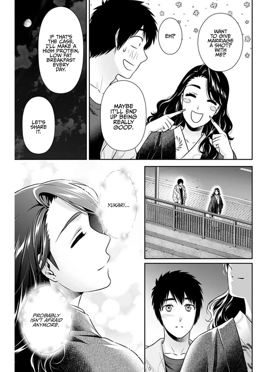 Can I Live With You? Chapter 45 page 11 - Chapter 45: Do You Want to Get Married Again?