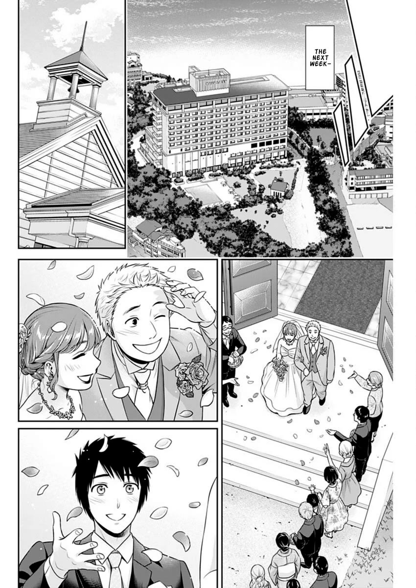 Can I Live With You? Chapter 45 page 12 - Chapter 45: Do You Want to Get Married Again?