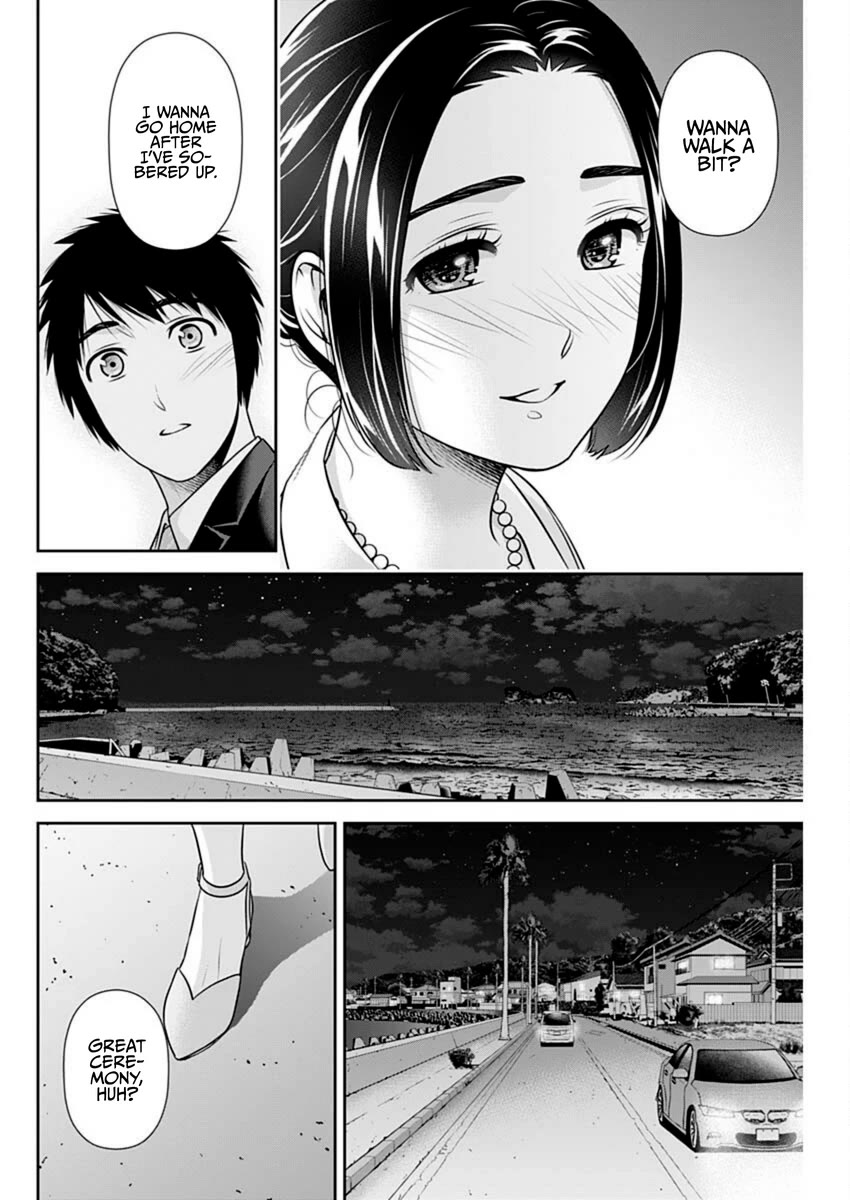 Can I Live With You? Chapter 45 page 16 - Chapter 45: Do You Want to Get Married Again?