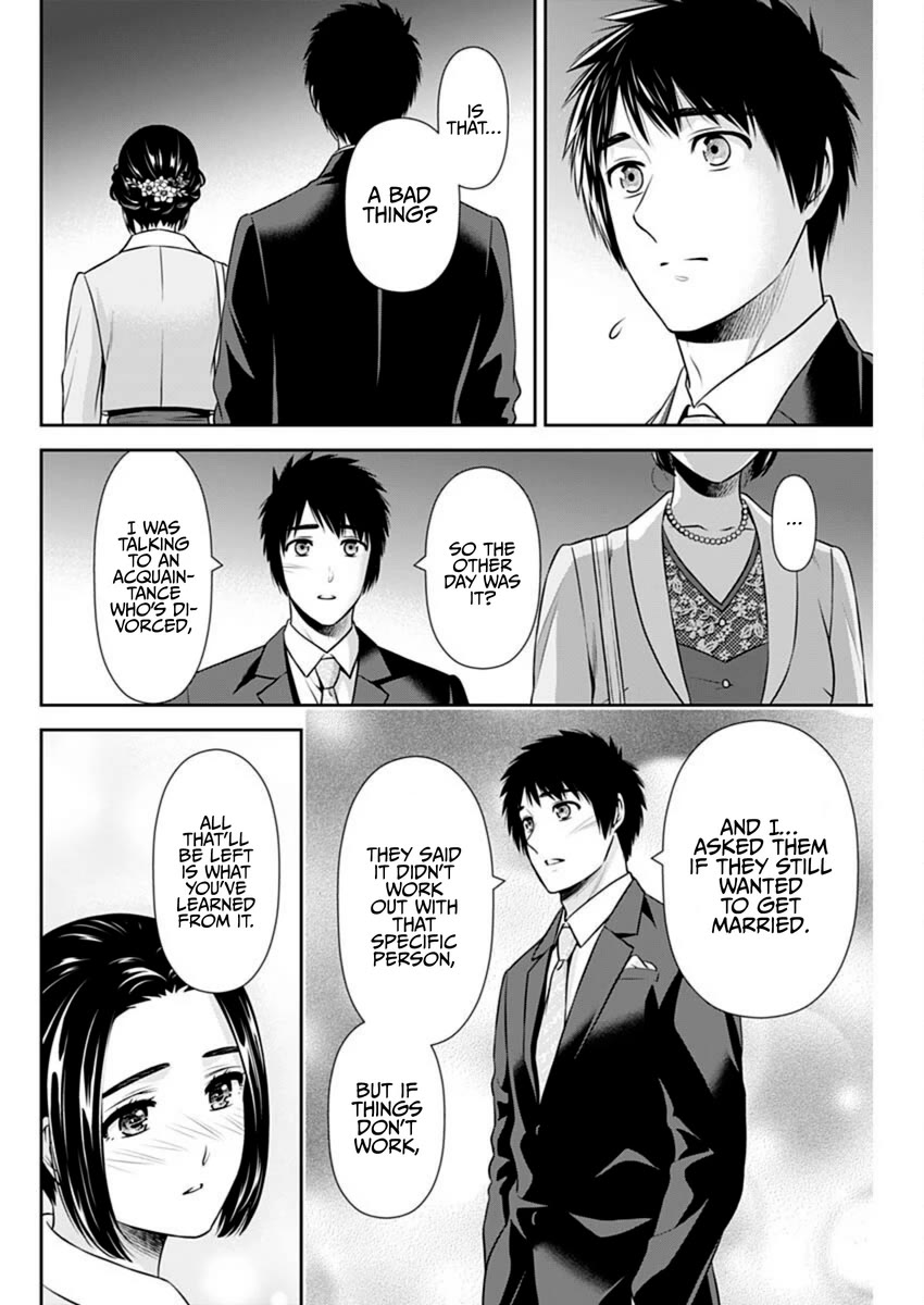 Can I Live With You? Chapter 45 page 18 - Chapter 45: Do You Want to Get Married Again?