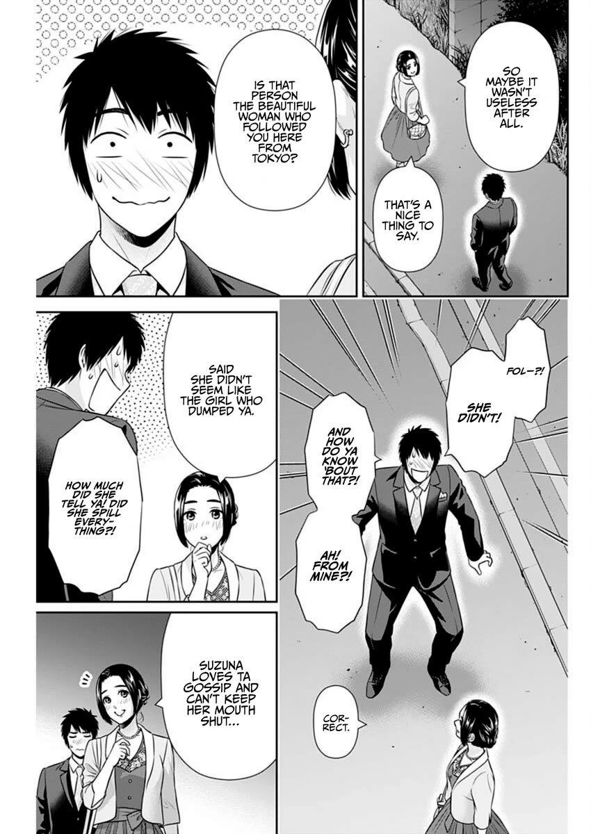 Can I Live With You? Chapter 45 page 19 - Chapter 45: Do You Want to Get Married Again?