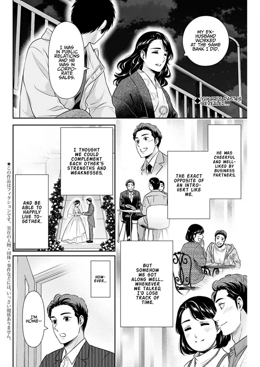 Can I Live With You? Chapter 45 page 2 - Chapter 45: Do You Want to Get Married Again?