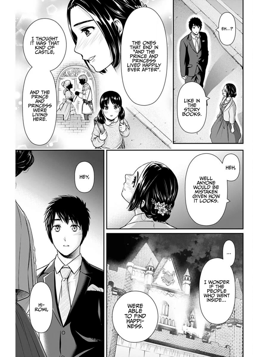 Can I Live With You? Chapter 45 page 21 - Chapter 45: Do You Want to Get Married Again?