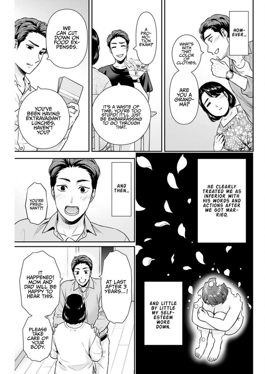 Can I Live With You? Chapter 45 page 5 - Chapter 45: Do You Want to Get Married Again?