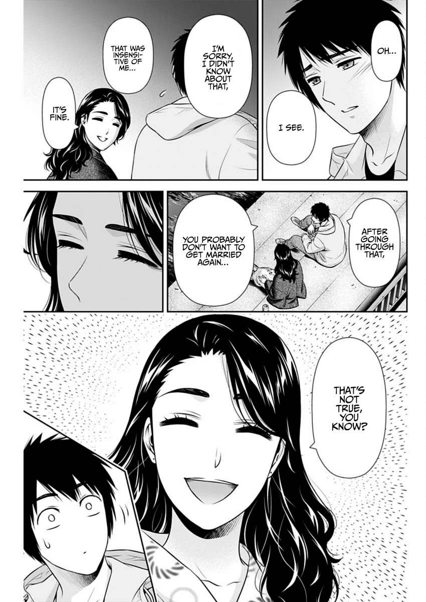 Can I Live With You? Chapter 45 page 9 - Chapter 45: Do You Want to Get Married Again?