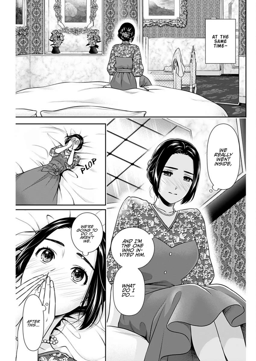 Can I Live With You? Chapter 46 page 11 - Chapter 46: Would You Like to Try Going to a Hotel Together?