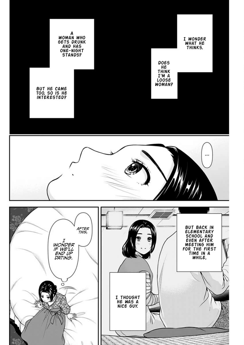 Can I Live With You? Chapter 46 page 12 - Chapter 46: Would You Like to Try Going to a Hotel Together?