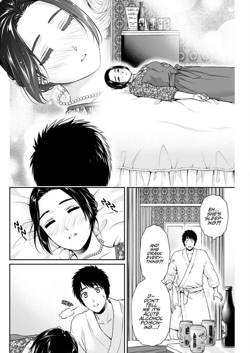 Can I Live With You? Chapter 46 page 14 - Chapter 46: Would You Like to Try Going to a Hotel Together?
