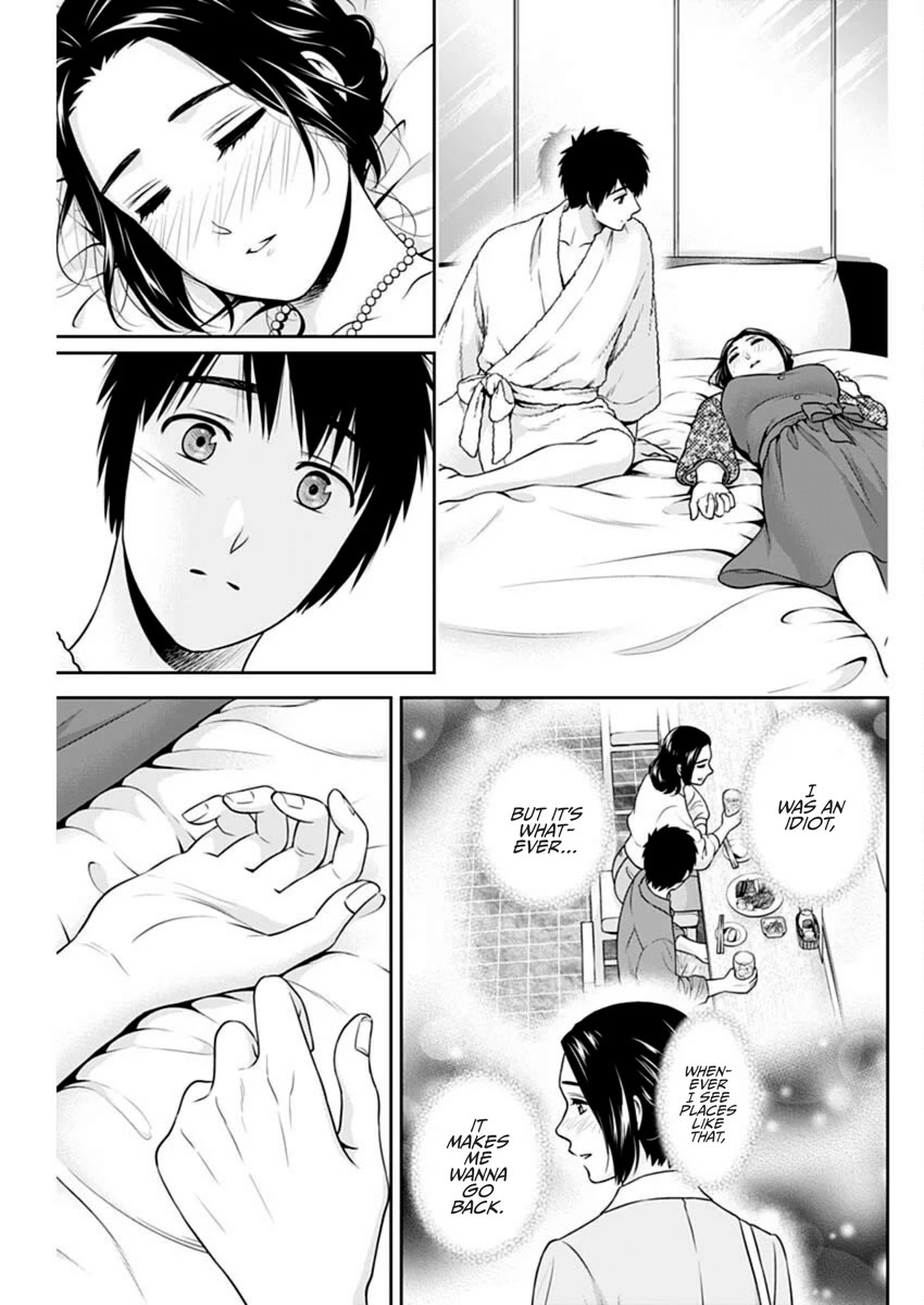 Can I Live With You? Chapter 46 page 15 - Chapter 46: Would You Like to Try Going to a Hotel Together?