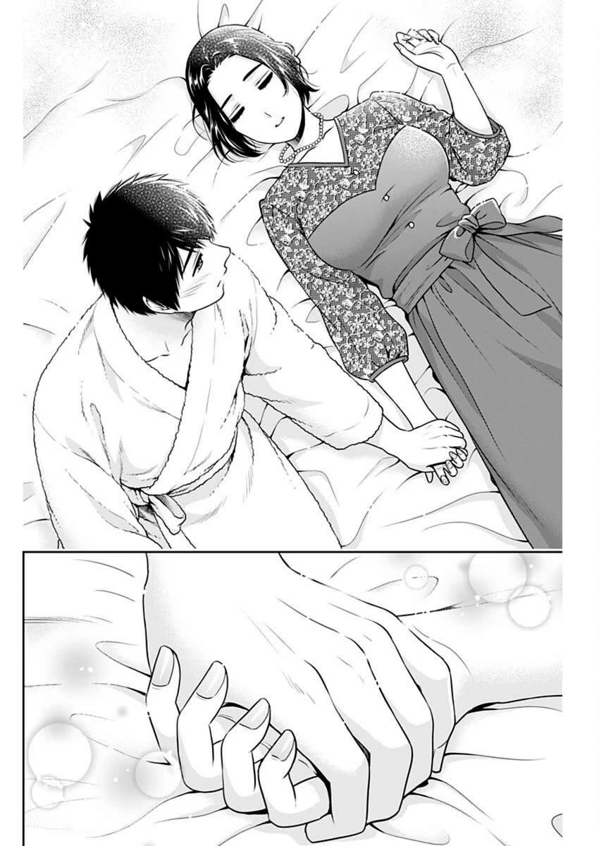 Can I Live With You? Chapter 46 page 16 - Chapter 46: Would You Like to Try Going to a Hotel Together?