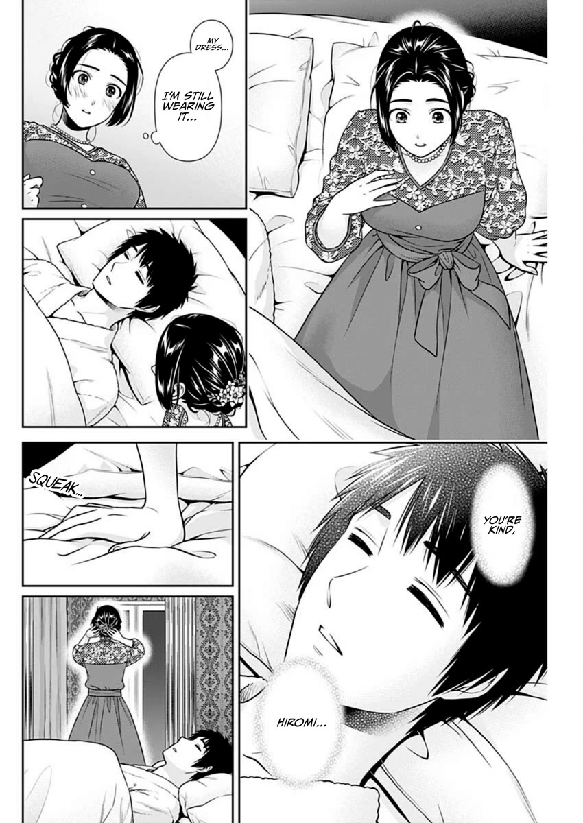 Can I Live With You? Chapter 46 page 18 - Chapter 46: Would You Like to Try Going to a Hotel Together?