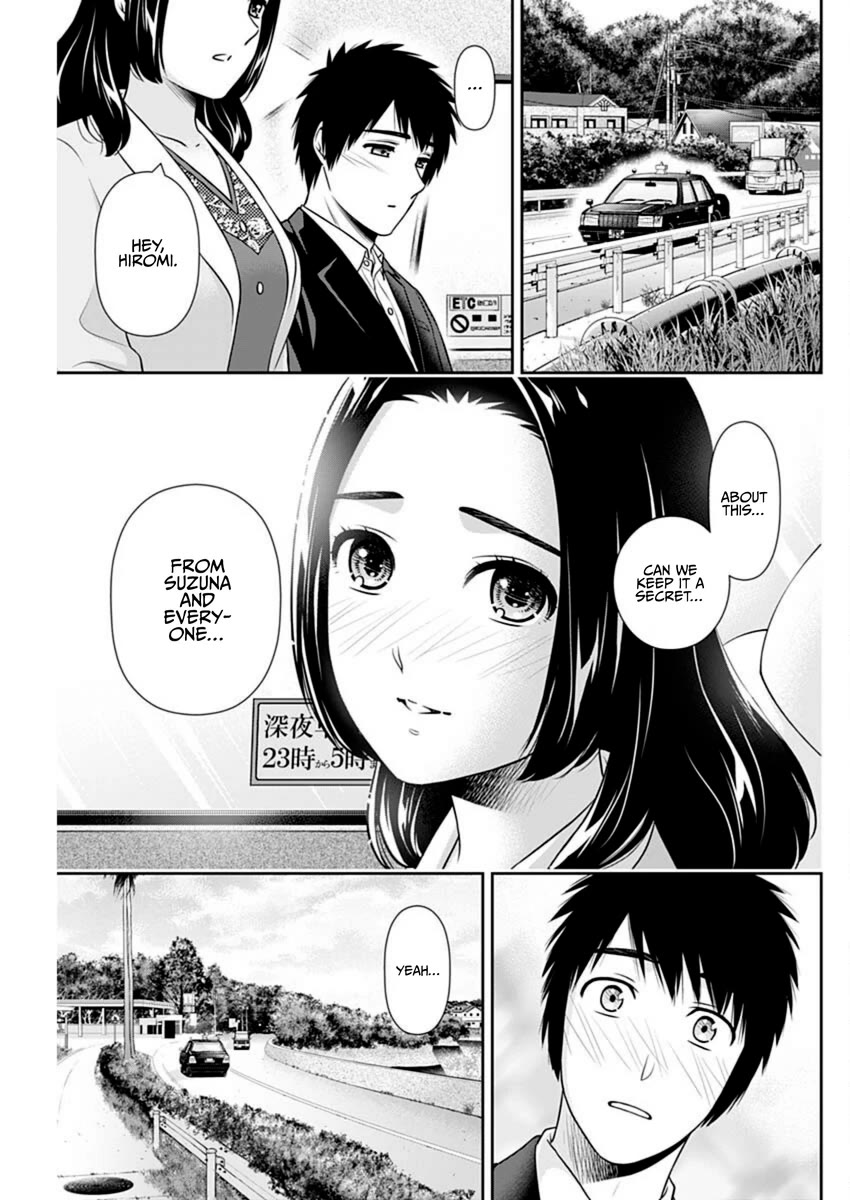 Can I Live With You? Chapter 46 page 23 - Chapter 46: Would You Like to Try Going to a Hotel Together?