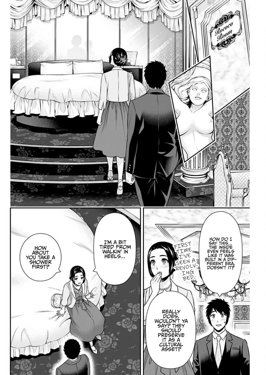 Can I Live With You? Chapter 46 page 6 - Chapter 46: Would You Like to Try Going to a Hotel Together?