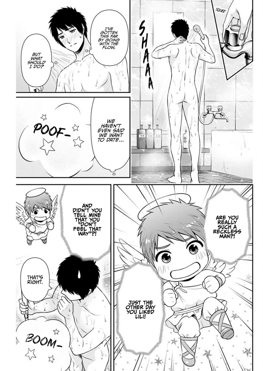 Can I Live With You? Chapter 46 page 7 - Chapter 46: Would You Like to Try Going to a Hotel Together?