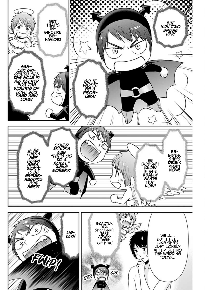Can I Live With You? Chapter 46 page 8 - Chapter 46: Would You Like to Try Going to a Hotel Together?