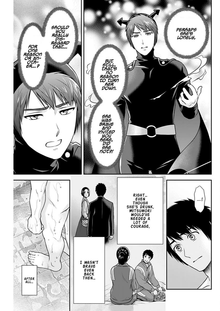 Can I Live With You? Chapter 46 page 9 - Chapter 46: Would You Like to Try Going to a Hotel Together?