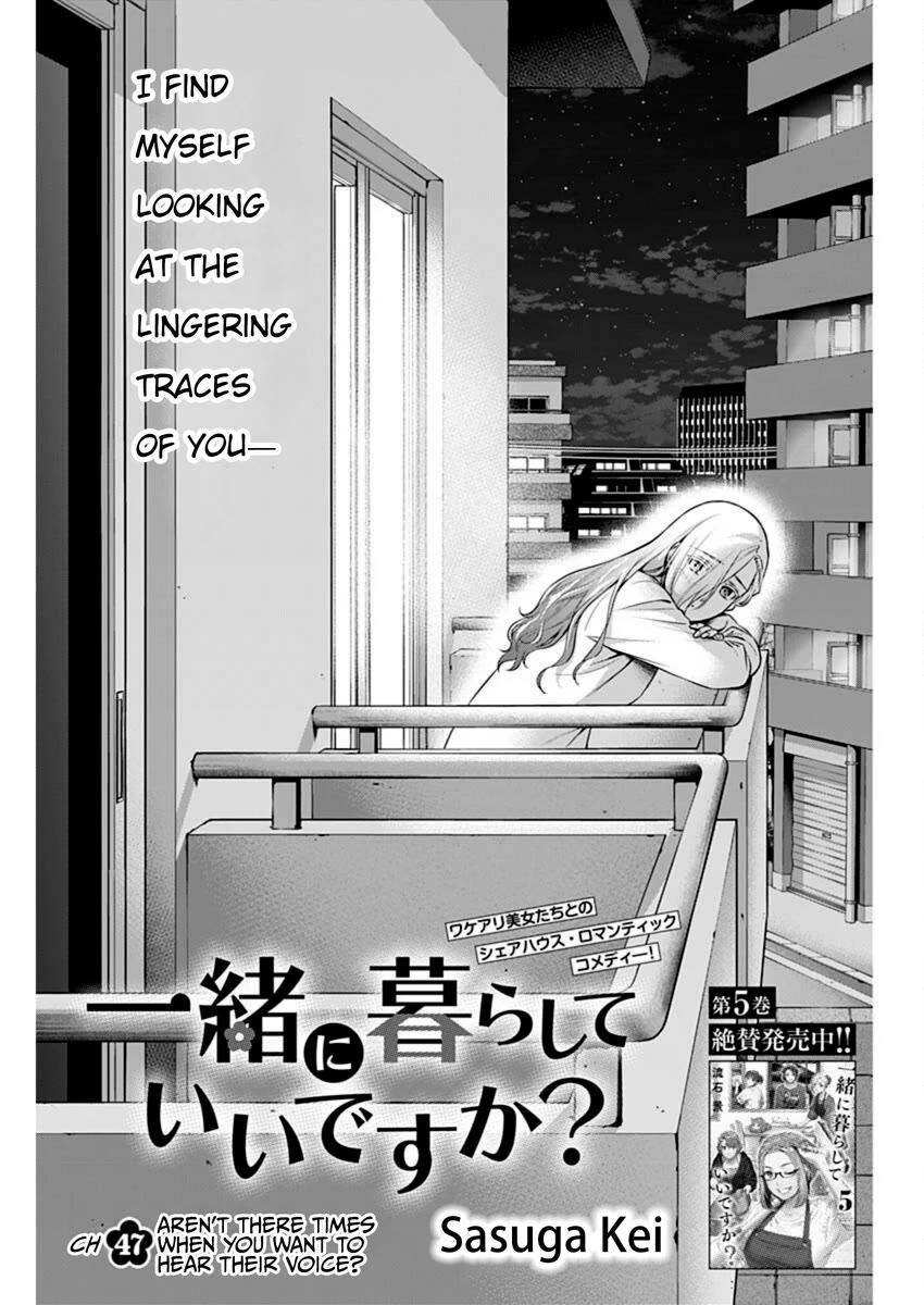 Can I Live With You? Chapter 47 page 1 - Chapter 47: Aren’t There Times When You Want to Hear Their Voice?