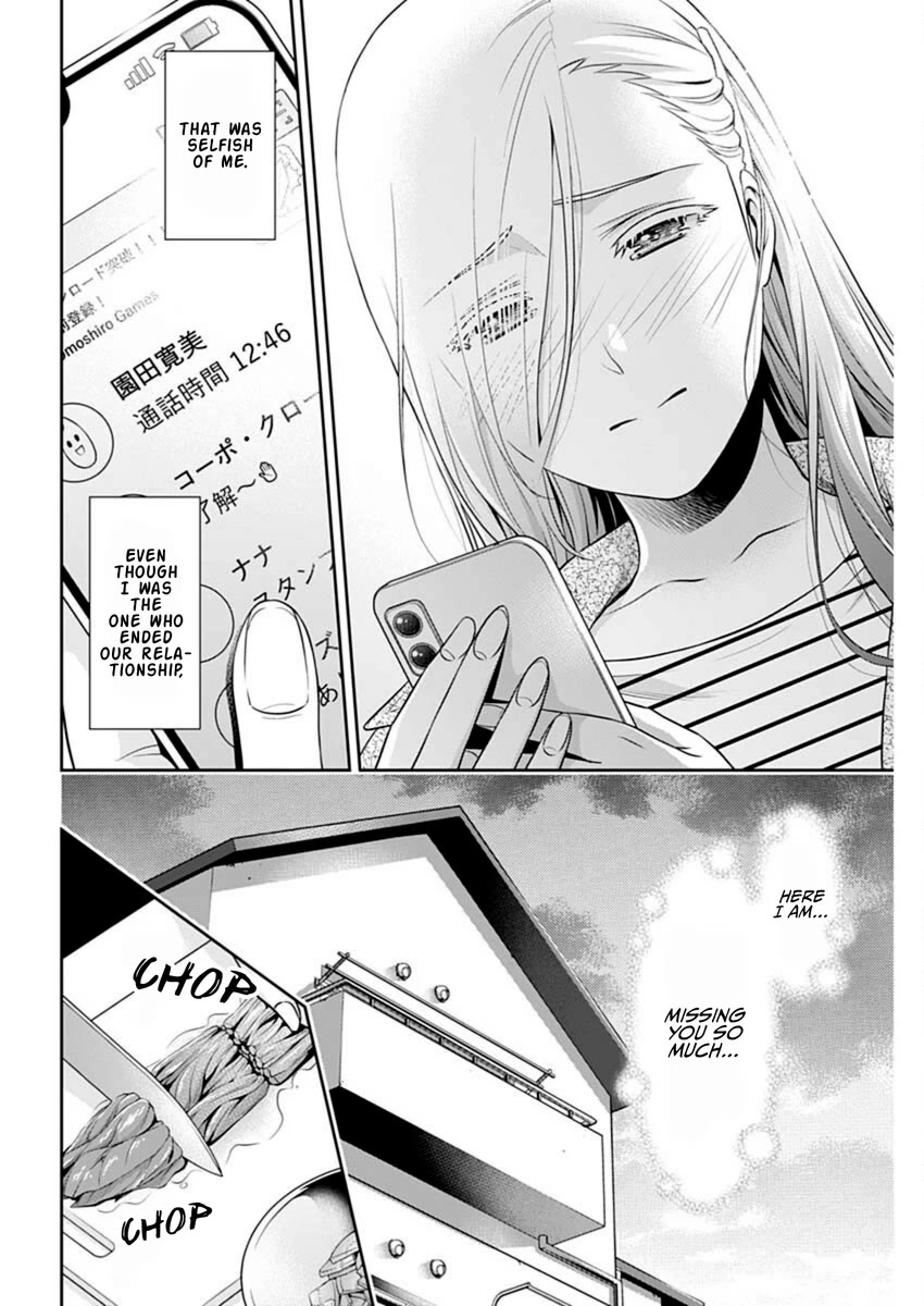 Can I Live With You? Chapter 47 page 10 - Chapter 47: Aren’t There Times When You Want to Hear Their Voice?