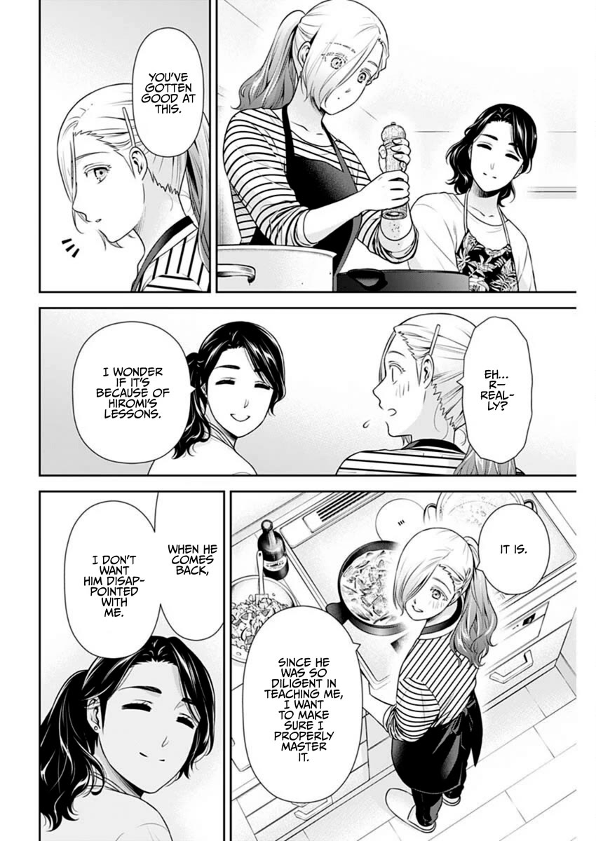 Can I Live With You? Chapter 47 page 12 - Chapter 47: Aren’t There Times When You Want to Hear Their Voice?