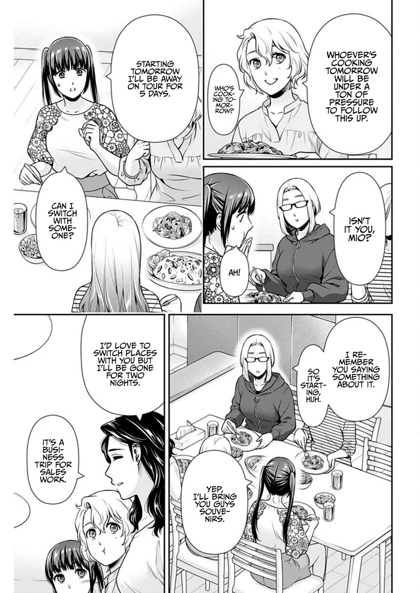 Can I Live With You? Chapter 47 page 15 - Chapter 47: Aren’t There Times When You Want to Hear Their Voice?