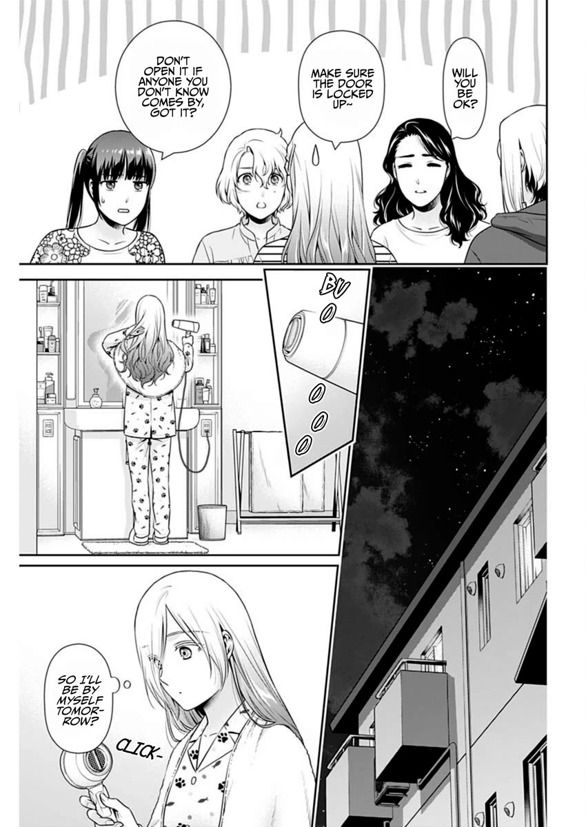 Can I Live With You? Chapter 47 page 17 - Chapter 47: Aren’t There Times When You Want to Hear Their Voice?