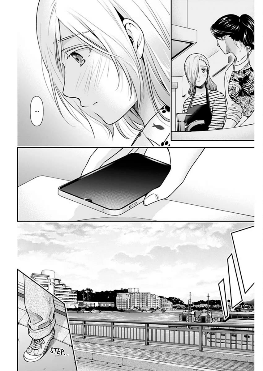 Can I Live With You? Chapter 47 page 18 - Chapter 47: Aren’t There Times When You Want to Hear Their Voice?