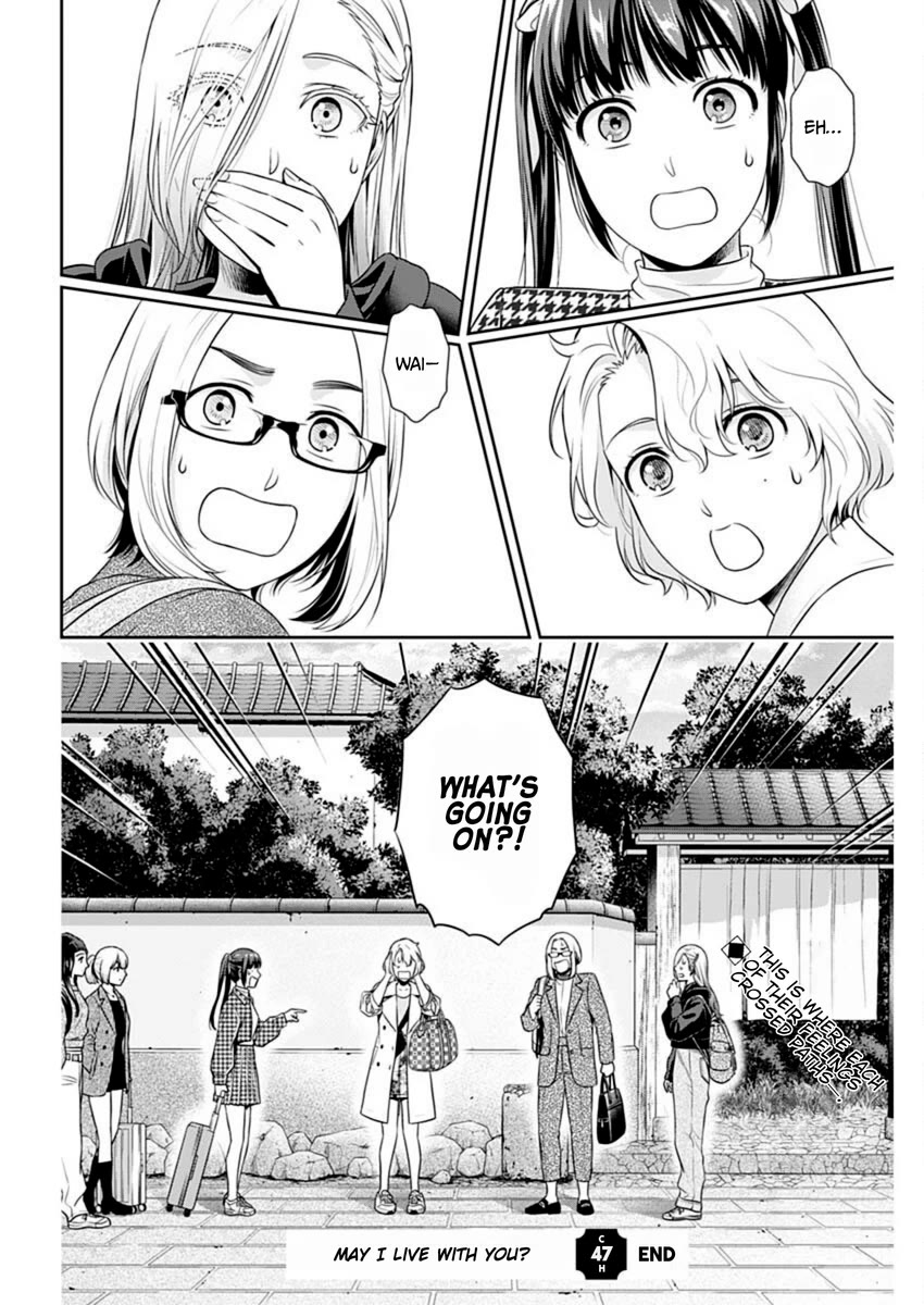 Can I Live With You? Chapter 47 page 22 - Chapter 47: Aren’t There Times When You Want to Hear Their Voice?