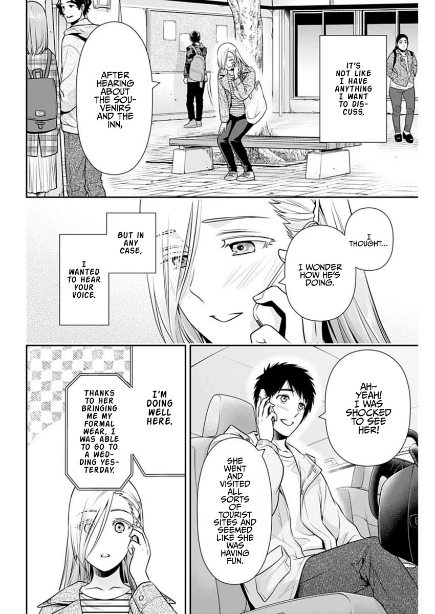 Can I Live With You? Chapter 47 page 6 - Chapter 47: Aren’t There Times When You Want to Hear Their Voice?