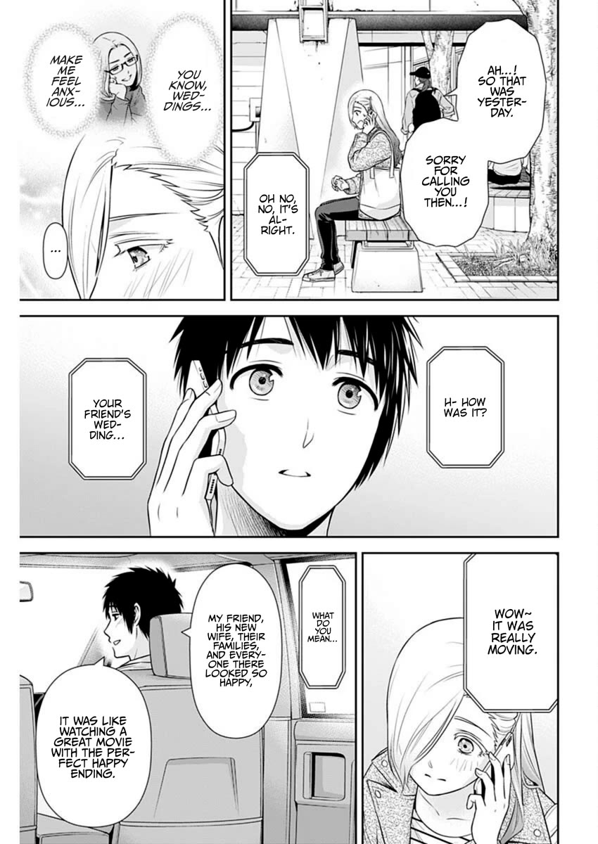 Can I Live With You? Chapter 47 page 7 - Chapter 47: Aren’t There Times When You Want to Hear Their Voice?